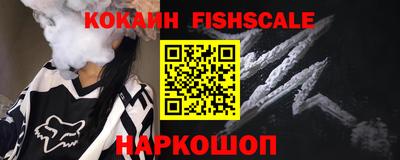 мдма Азнакаево