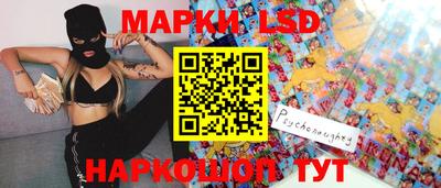 первитин Абинск
