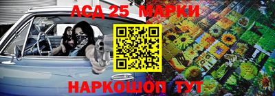 мдма Азнакаево