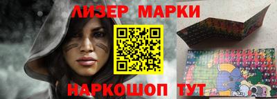мдма Азнакаево
