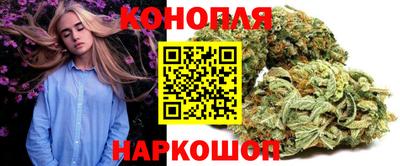 мдма Азнакаево