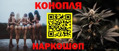 мдма Азнакаево