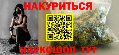 индика Абакан