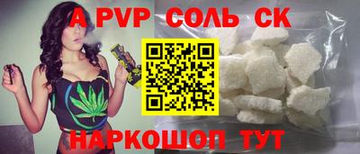мдма Азнакаево