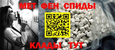 индика Абакан