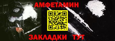 индика Абакан
