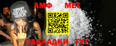 индика Абакан