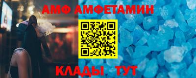 индика Абакан