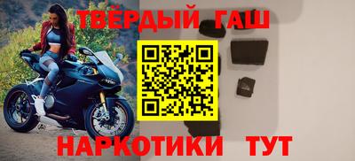 мдма Азнакаево
