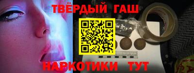 индика Абакан