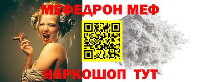 индика Абакан