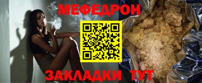индика Абакан